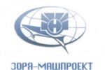 ДП НВКГ «Зоря» - «Машпроект»